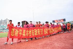 广西平果球员：球队今年只有3个月工资没发 相对其他中甲队算好的