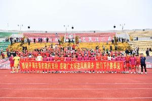 俱乐部主动放弃准入！广西平果球员不满：想过球员的职业生命吗？