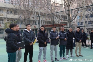 U13梯队选拔营走进郑上路 王上源重回母校助阵