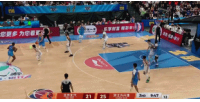 投桃报李！翟晓川喂饼马帝昂 随后马帝昂击地助翟晓川上篮打中