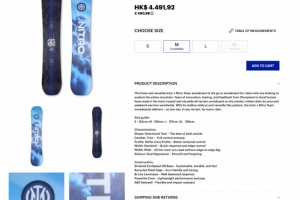 国米官方商店上架Nitro Team联名款滑雪板，售价490.98欧元