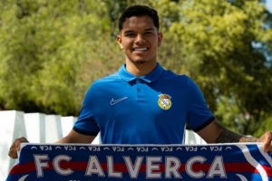 葡媒：曼城和米兰派人考察20岁葡超中场阿莫林，80%所有权要600万