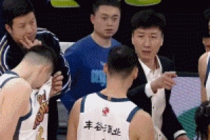 裁判抢戏！宁波总经理和主帅先后遭逐 四川5罚4中后还有球权