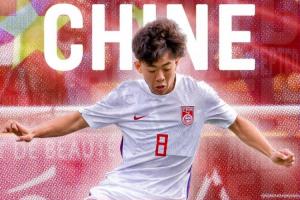 场场硬仗！蒙太古杯分组出炉：中国先后交手法国、巴西、科特迪瓦