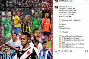 前国安外援德索萨宣布退役：感谢所有效力过的俱乐部，谢谢你足球