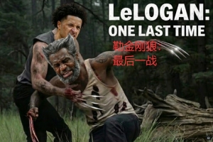 键盘侠|活塞虐待老詹头&LBJ惨遭生日劫！软艾顿25分钟2板似曾相识