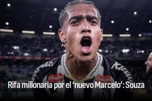 阿斯：米兰总价近1000万报价桑托斯19岁左后卫索萨，萨仁车也有意