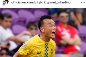 周通总结2025：世俱杯对阵顶级豪门，出现在因凡蒂诺的社交媒体