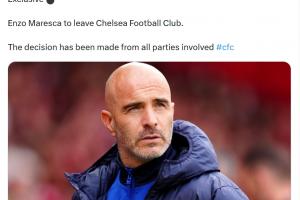 绿帽哥独家：马雷斯卡确认下课，决定已由切尔西相关各方共同作出
