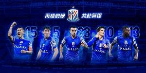 续约5大将！申花官方：吴曦 朱辰杰 李可 特谢拉 马纳法完成续约