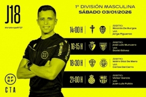 西甲第18轮部分裁判安排：维克托·加西亚执法巴萨客战西班牙人