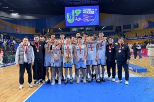 青岛国信海天U19男篮五胜一负 勇夺全国季军！