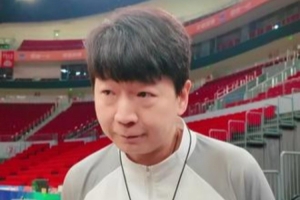 邱彪：单节十分钟新赛制下控制犯规和失误两方面要做好