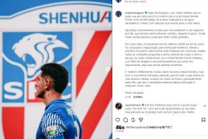 路易斯自称遭到申花不公对待，INS获得申花多名队友+海港外援点赞