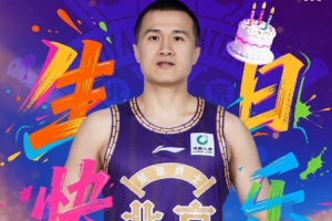 真挚的祝福！祝张帆30岁生日快乐🎂🎂🎂