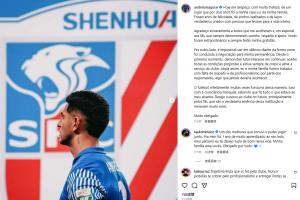 💣未获续约合同！路易斯炮轰申花：我全心奉献，却遭不尊重对待