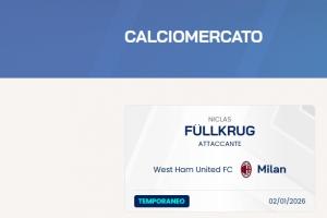 下树！意甲官网显示：菲尔克鲁格租借加盟米兰