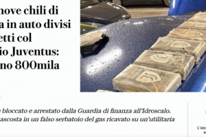 市价80万欧！意媒：罗马当地破获重大毒品走私案，毒品印尤文LOGO