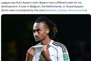 记者：富勒姆考虑提前终止拜仁小将库西·阿萨雷的租借合同