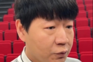 邱彪谈单节10分钟：犯规过多容易被动换人 容错空间小要控制失误