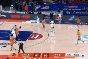 空中轰炸！古德温送抛传 张镇麟起飞空接双手暴扣打停宁波