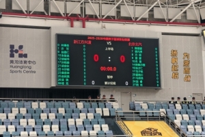 广厦vs北京大名单：胡金秋、周琦在列 陈盈骏复出 布朗缺阵