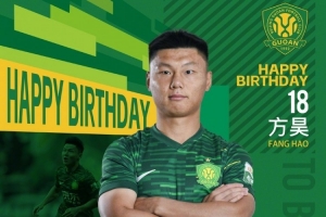 祝方昊生日快乐🎂🎂🎂