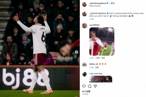 送礼又破门！加布里埃尔社媒庆祝胜利：我们有强大的心态