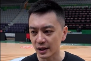 杨鸣：技战术方面做了很多改进 外援的情况以官方消息为准