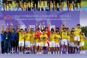 462杯首届中韩青少年足球精英对抗赛10日举行 32场均为中外对抗赛