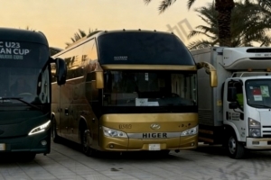 保障级别拉满！U23亚洲杯组委会为每支参赛队配备多辆用车