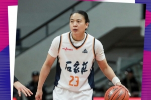 【心・里程碑】恭喜王丽丽解锁职业生涯新成就——1000助攻！