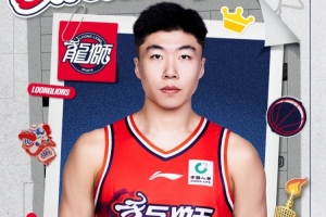 🎂祝队长刘颜诚生日快乐 愿你继续火力全开 “诚”风破浪！