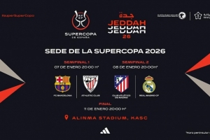 总奖金2300万欧！周中西超杯半决赛：巴萨vs毕巴，马竞vs皇马