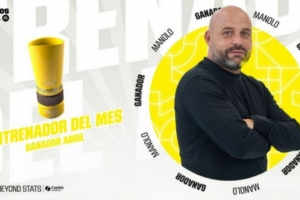 率队4战全胜，官方：西班牙人主帅冈萨雷斯当选12月西甲最佳主帅