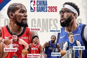 乌度卡谈中国赛：据说那边的氛围像拉斯维加斯 会非常热闹喜庆