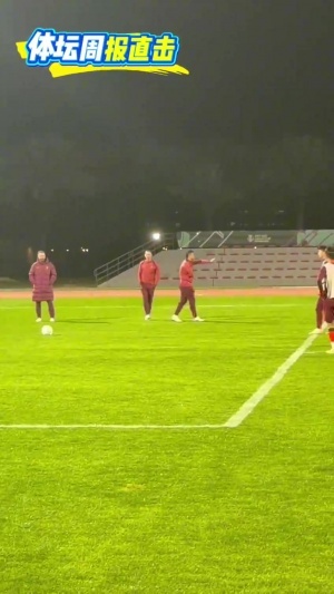 失点！U23国足备战亚洲杯练习点球大战，王钰栋跳步点射中柱