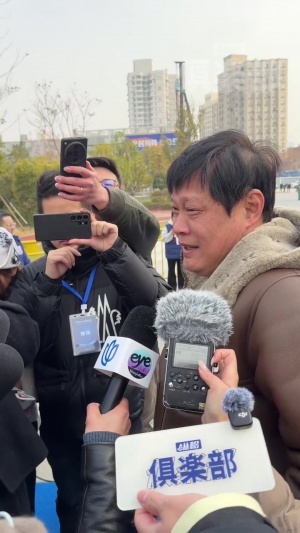 范志毅：申花球迷的底蕴是说得出口的，我自己从来没有红的衣服