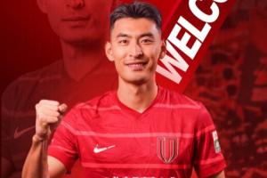 官方：成都蓉城签下29岁北京国安前锋王子铭，上赛季17场5球