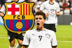 每体：巴萨接近签下埃及小将哈姆扎，已经和阿尔阿赫利达成协议