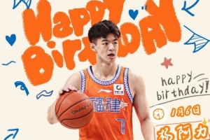 杨阿力，生日快乐！
