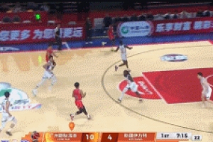 炸裂输出！刘颜诚开场三分4中4独得12分 帮助广州22-4领先新疆