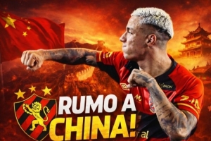 巴媒：23岁前锋卡洛斯·阿尔贝托将租借中超，武汉河南辽宁之一