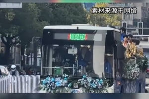 点赞！多家永州籍企业主动与永州队联系，表示愿意兑现赠车承诺