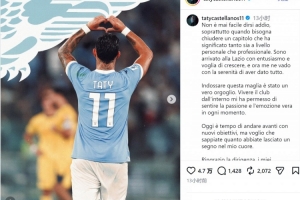 卡斯特拉诺斯告别拉齐奥：很自豪身穿这件球衣，我永远是蓝鹰一员