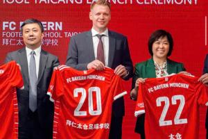 媒体人谈马永明：这个任命让人觉得有些离奇，洋时髦不赶也罢