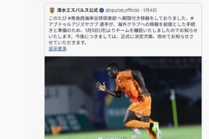 媒体人：阿齐兹确实在与河南队接触，但是否加盟还没确定