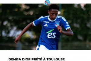 官方：斯特拉斯堡中场登巴·迪奥普租借至图卢兹 租期到本赛季末