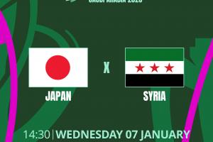 U23亚洲杯-日本vs叙利亚首发：久米遥太 大关友翔 佐藤龙之介出战