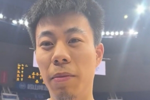 张镇麟：还在适应球队的体系 根据个人的状态做不同的事情